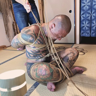 Gombé - Honor True Self